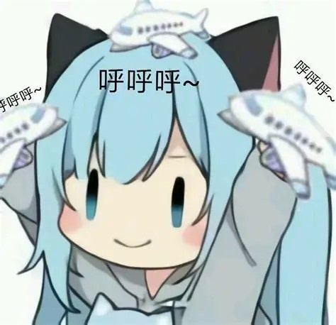 写了一个telegram bot，各位可以来提提意见喵